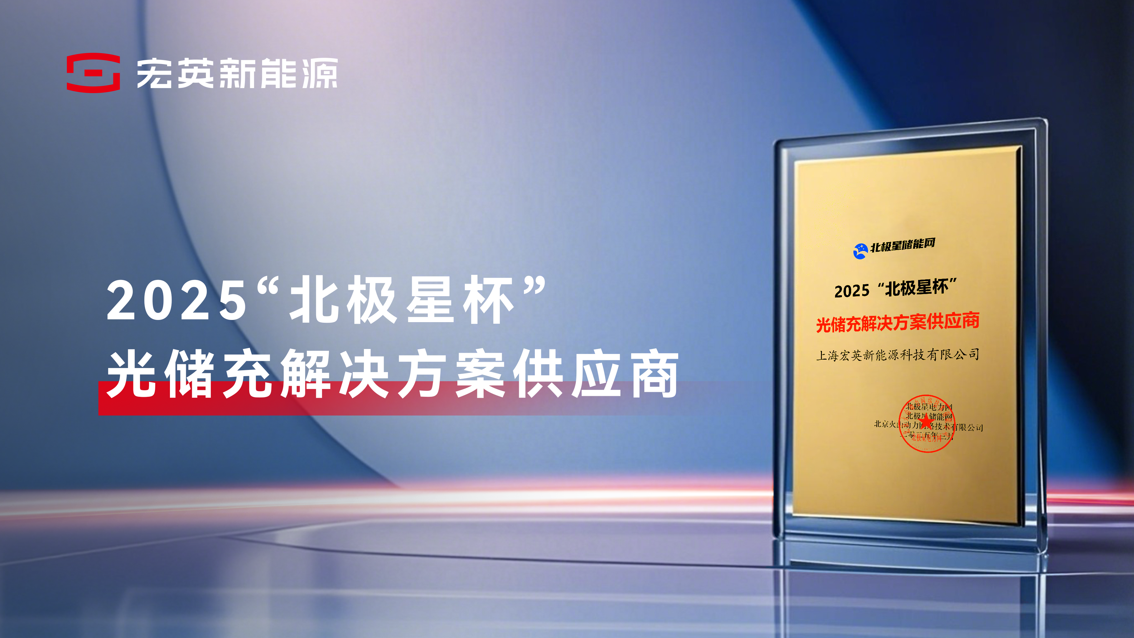 球速tiyu-前4月我国电动汽车出口劲增68.1% 绿色产品成外贸新引擎